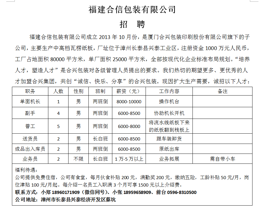 b425031c4f208efa074355a96008d4f.png