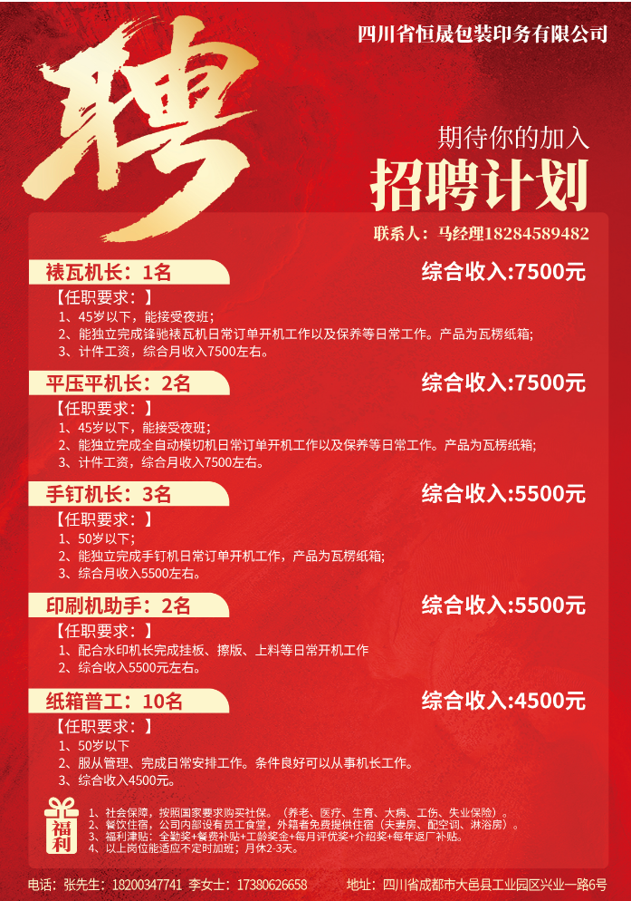 6c46fdb548a457671d7276ccfc9e95c.png