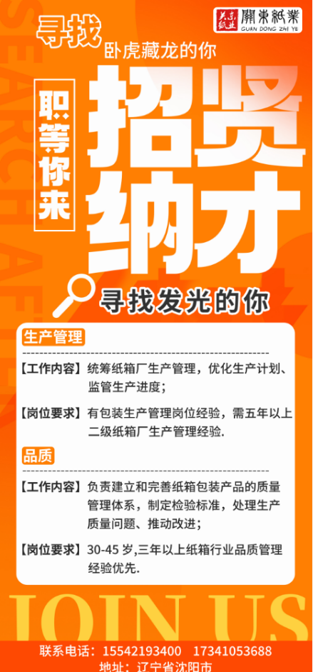 1769073880461883.png 1f0e4e77634aeef90e645ebb20d30f6f.png