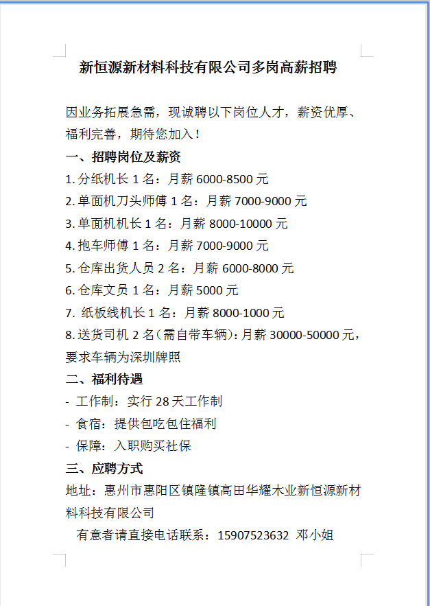 1769592319961120.png 317fc91786854b218b1557ba7ee4b894.png