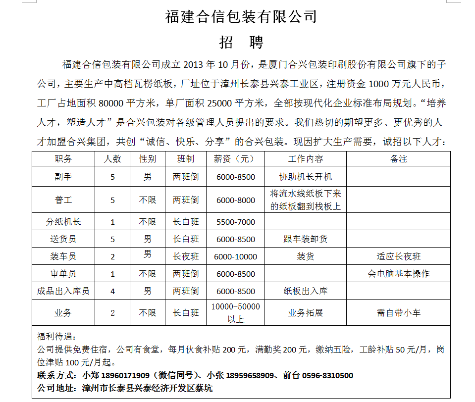 1769592336330688.png a3b354b00175d2033410809508dbcc6c.png