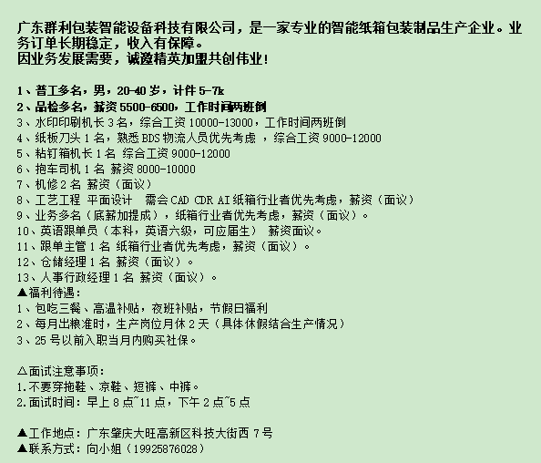 1769678531722351.png f1b796c195c963decc250f349b6a24fd.png