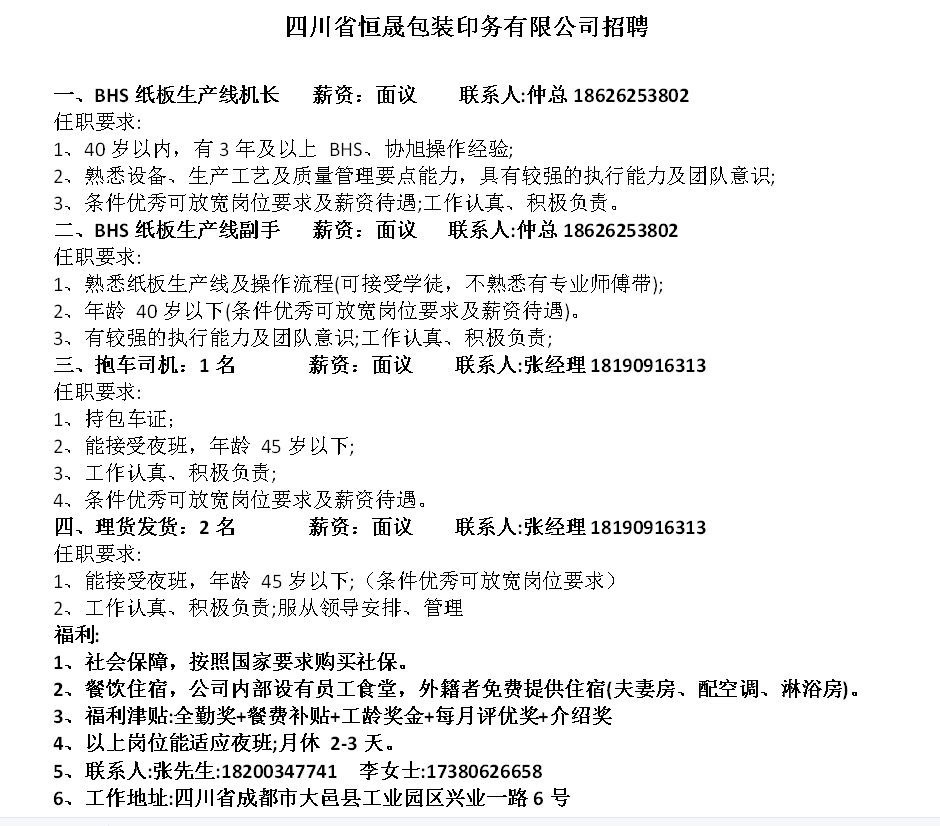 1769678568274383.png 51b64eb7fd0e493bc6d717d9715ff9b9.png