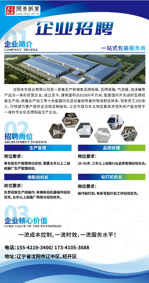 1769678592247283.png 0159000ab9e5b855e67449700e128cd6.png